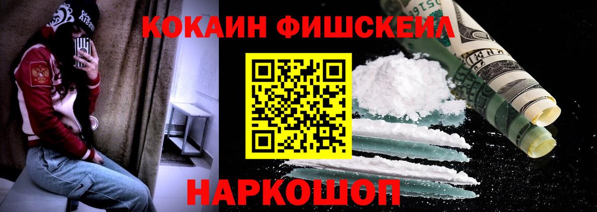 БУТИРАТ Аргун