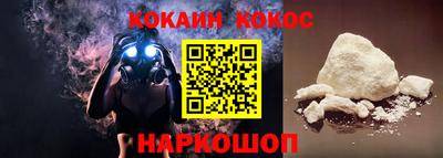 дистиллят марихуана Балаково