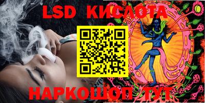 тгк Балахна