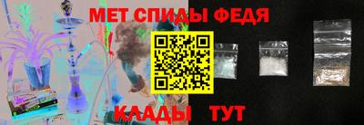 дистиллят марихуана Балаково