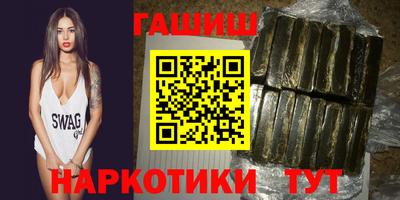 спайс Балашиха