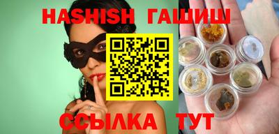 спайс Балашиха