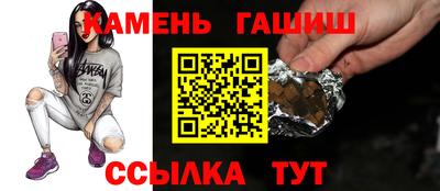 прущая мука Ачхой-Мартан