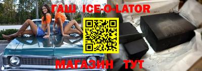 тгк Балахна