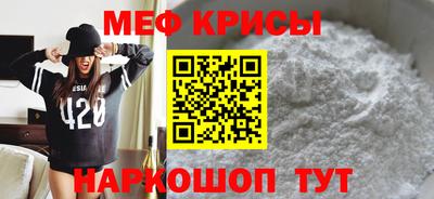 дистиллят марихуана Балаково